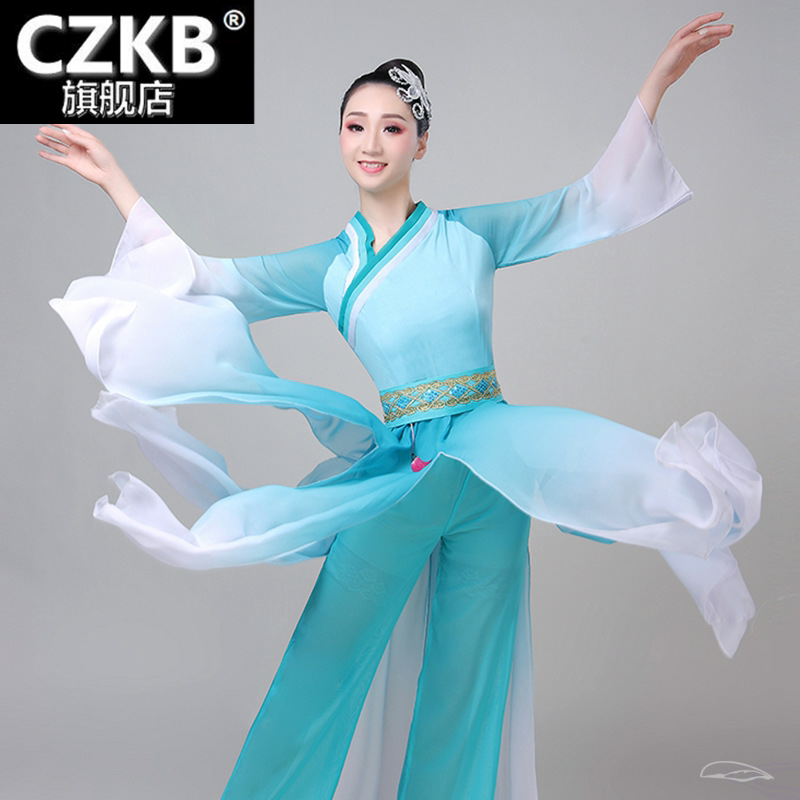 古典舞演出服女2019新款飘逸中国