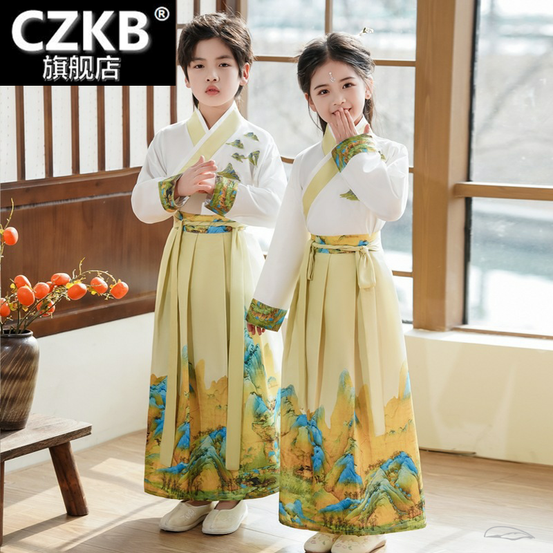 古装儿童汉服国学服服装幼儿国学班书童弟子规舞台演出学童孔子服