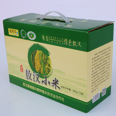 内蒙古特产2025年敖汉旗有机小米