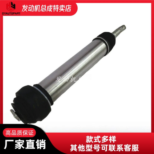 康明斯发动机K19皮带涨紧轮