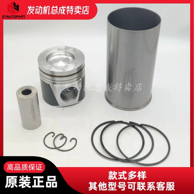 潍柴WD10欧Ⅲ四配套612600900072