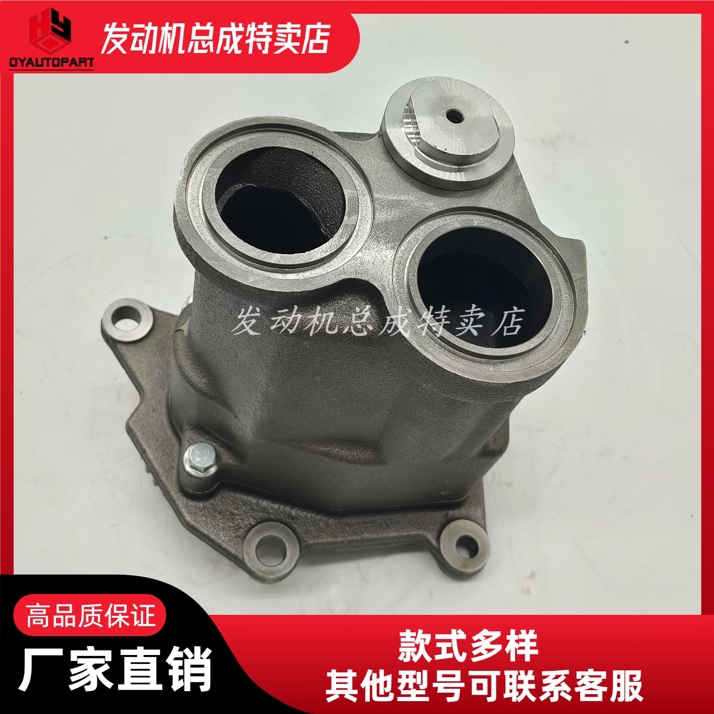 康明斯QSK23发动机配件机油泵总成4095431/4344668