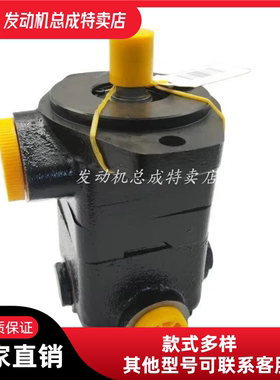 厂家直销东风康明斯6BT发动机转向叶片泵3415378