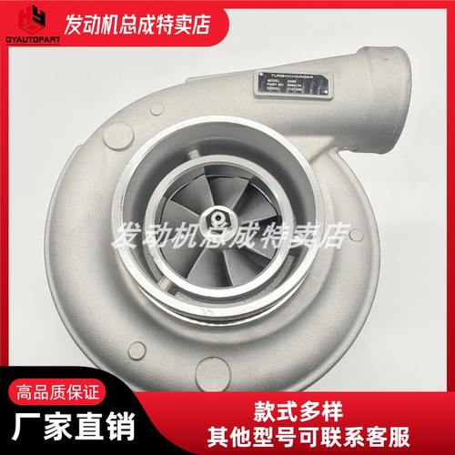 涡轮增压器3594134KTA19发动机