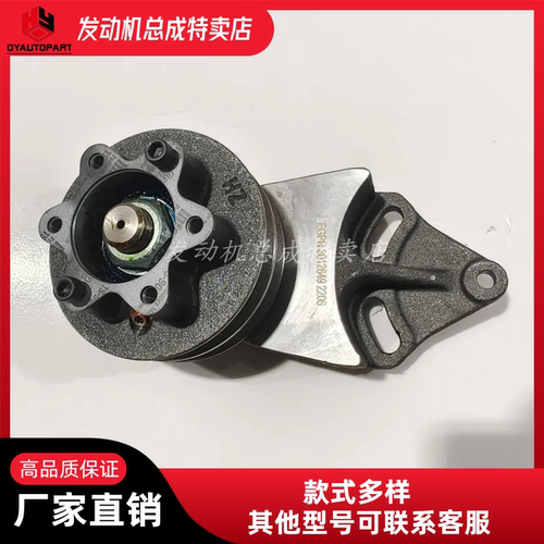 康明斯NT855发动机配件风扇