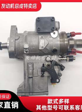 东风康明斯柴油机发电机组发动机4BT燃油泵3977327高压油泵