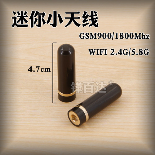 高品质，短小