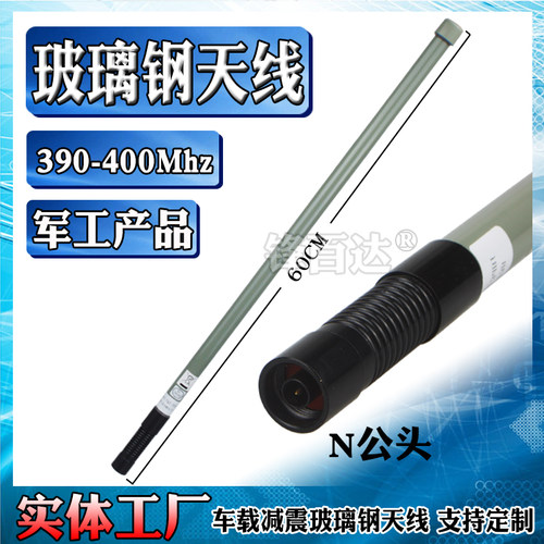 军工做工，品质保证