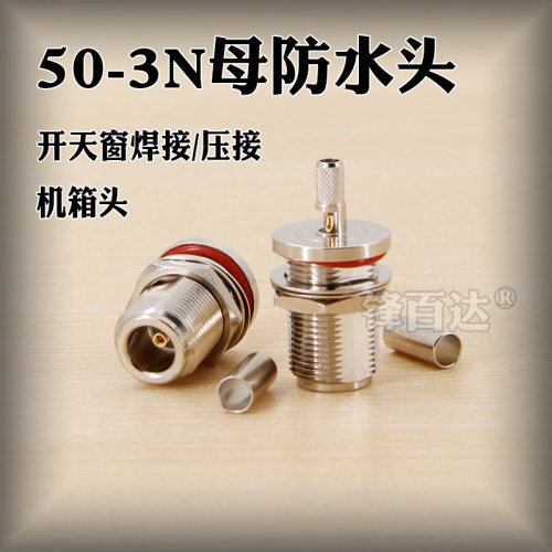 纯铜，过0-6G