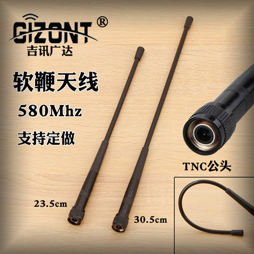 支持定做，高品质产品首选