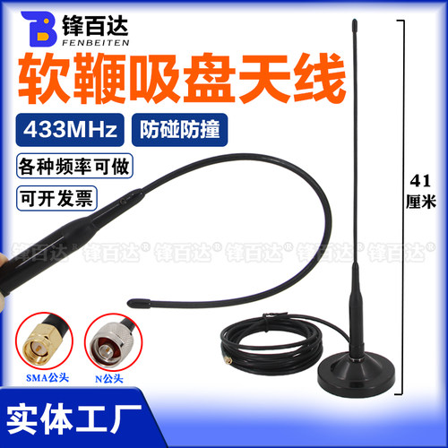 防碰防撞，任意弯曲自动回形