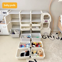 Babypods Детские игрушки хранения фитинга фитинга фитинга Прикачка шкафа включите на полку хранения ребенка