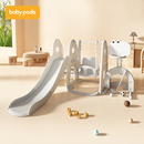 babypods宝宝滑梯秋千组合家用婴儿滑滑梯小型儿童加长大号滑梯