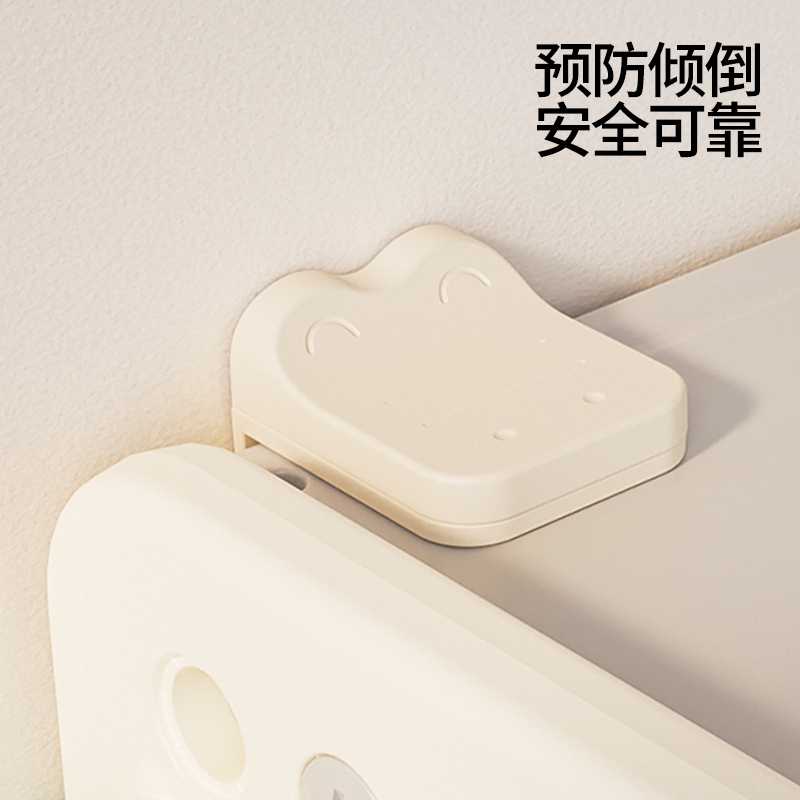 babypods防倾倒神器稳定牢固