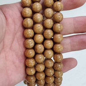 【五台山降龙木九道木手串】_五台山降龙