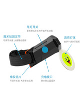 自行车尾灯儿童单车USB充电骑行安全警示山地车夜骑尾灯配件装备