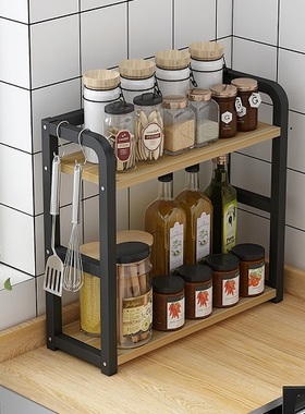 宽20cm厨房台桌面30x25x40高两层50长45/60调味料油盐酱醋收纳架