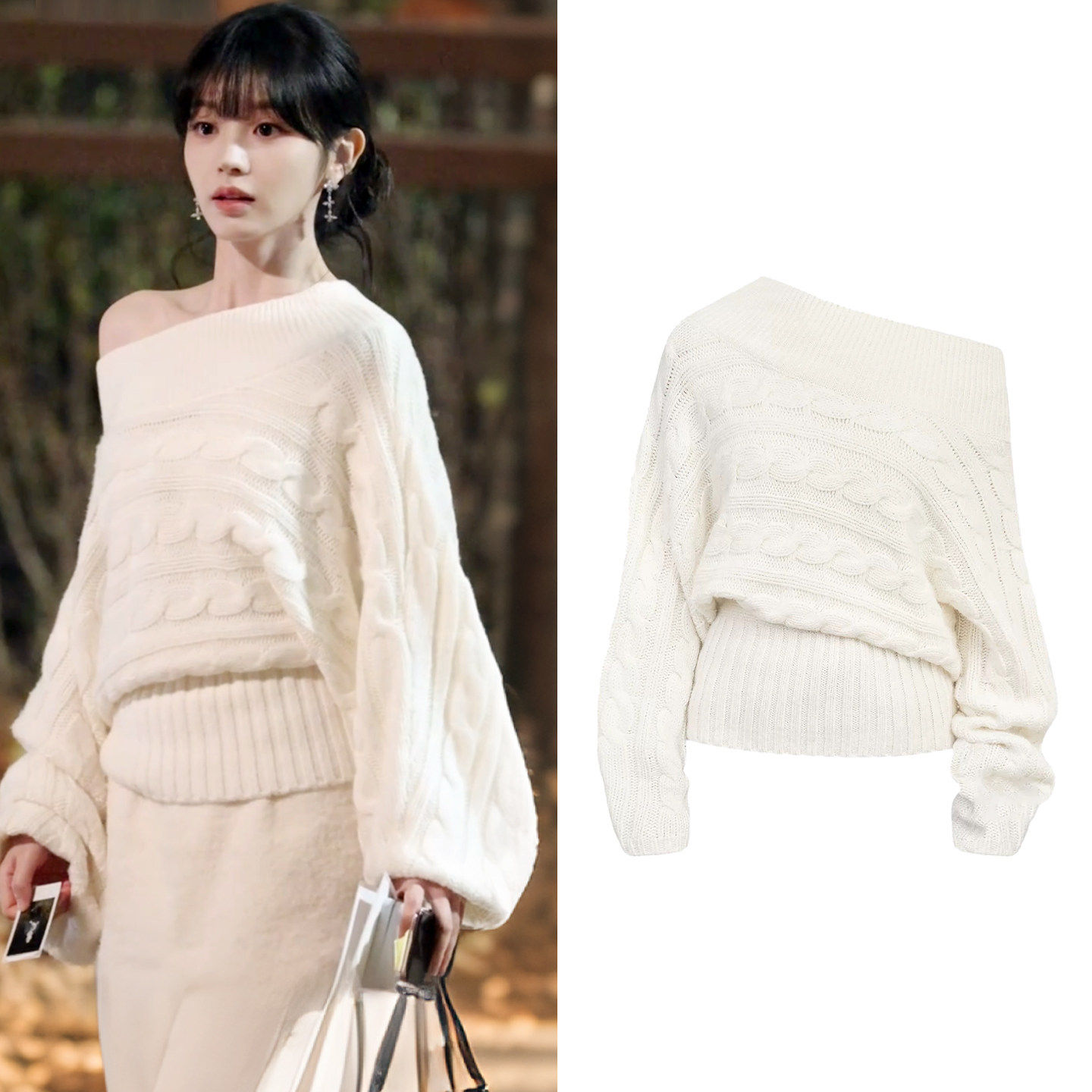 田曦薇同款白色斜肩绞花毛衣女秋冬宽松复古慵懒风长袖针织衫上衣