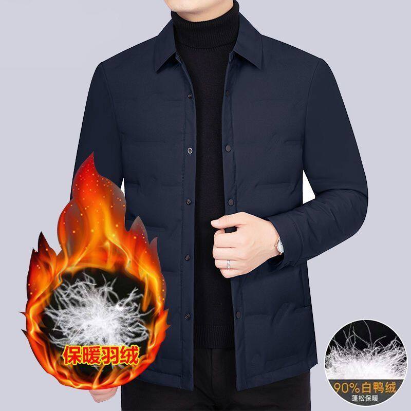 轻薄鸭绒高档羽绒服外套短款商务翻领新款爸爸冬季男士休闲保暖