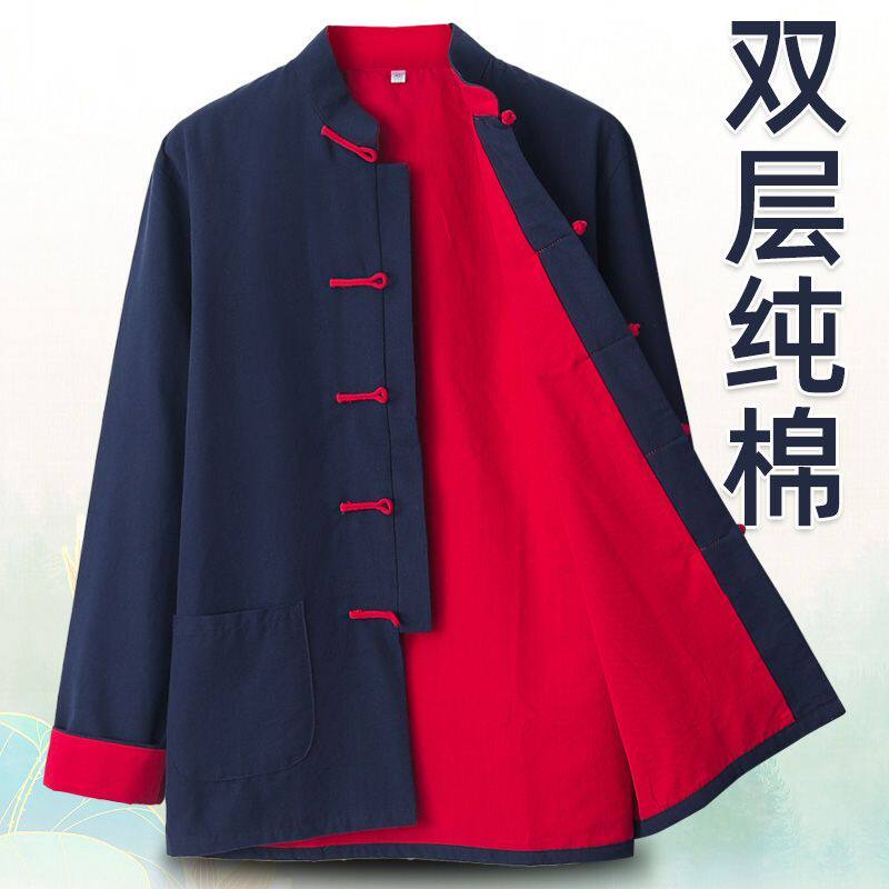秋冬唐装男青年厚款中国风复古古风中式服装男装纯棉双层外套上衣