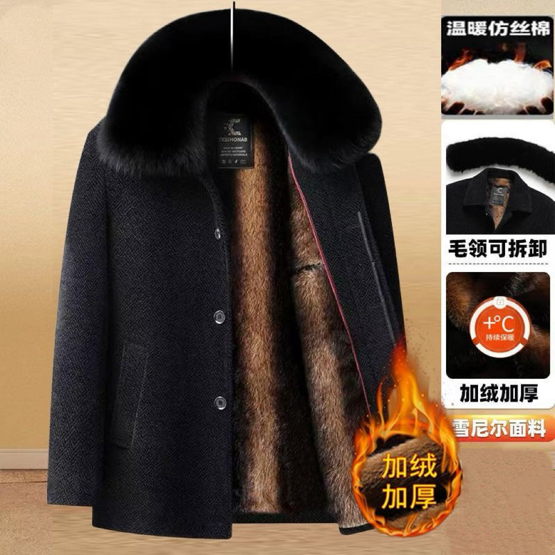 中老年男士加绒加厚毛呢外套冬季老人爷爷爸爸冬装中长款毛呢大衣