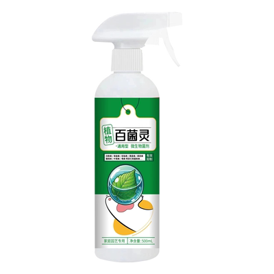 龙血树杀菌药除病防病全年无害