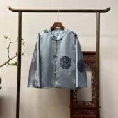 禅逸 非遗漳绒缎外套桑蚕丝上衣X70027