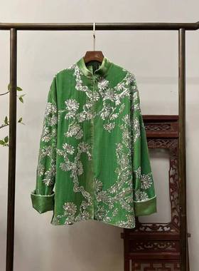 【翠芸锦绣】重工桑蚕丝刺绣丝绒外套W50012