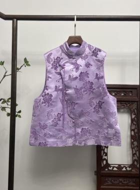 【紫蝶翩跹】桑蚕丝非遗漳绒缎马甲M40169