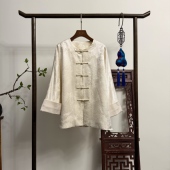 丝毛提花盘扣外套W50264 新中式 云纹松烟