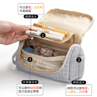 速发初中生手拧笔袋简约日式原宿风大容量帆布少文具包高中生中学