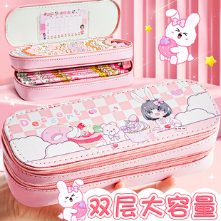 双层立体笔袋高颜值女生大容量铅笔袋小学生文具用品2025简约款 一年级儿童女孩女童文具盒黑科技网红笔盒女款