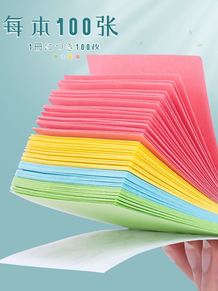 포스트잇 노트 인덱스 라벨 용지 대형 스티커 메모 패드 표시 쓰기 가능 작은 스트립 편리 스티커 강력한 끈적임 고가치 사무실 특수 메시지 마크 스티커 저렴한 도매
