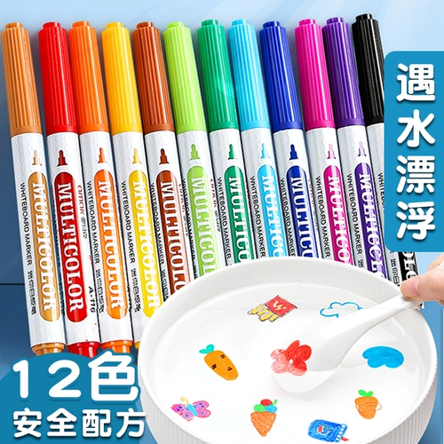 Детский поплавок, кисть для школьников, безопасная нетоксичная стираемая вместительная и большая игрушка