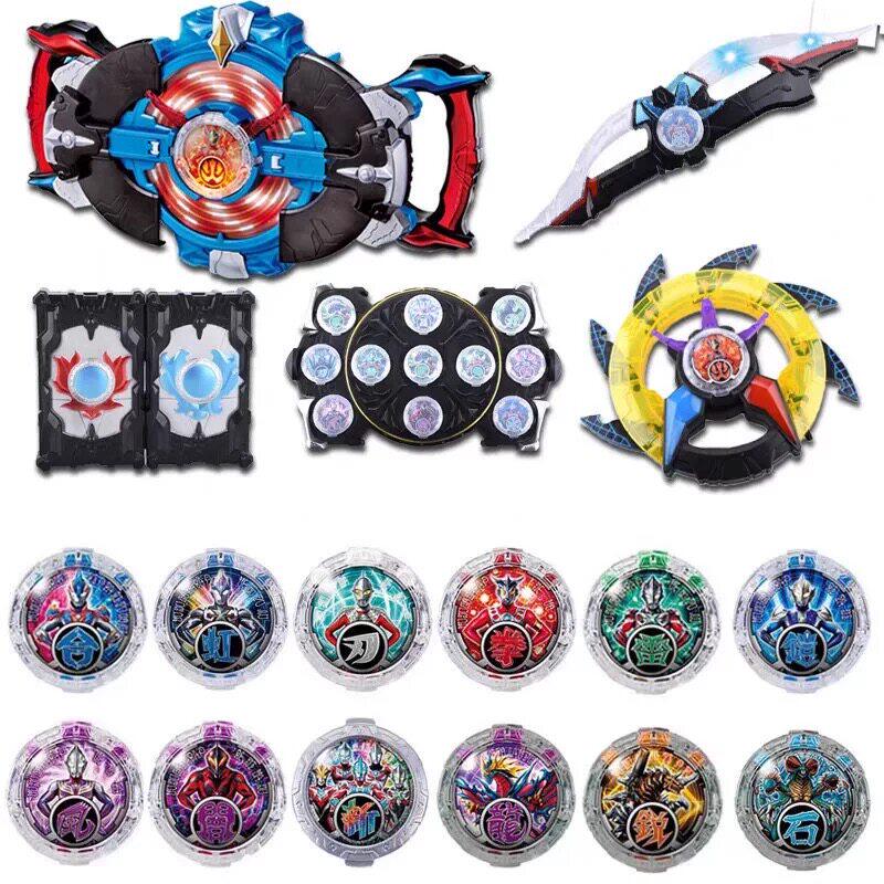 罗布水晶变身器回旋闪光玩具