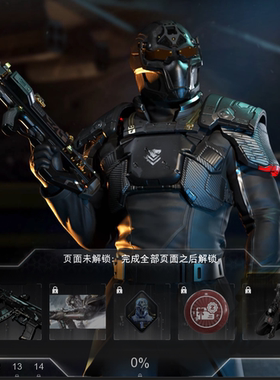 使命召唤22战区2 COD22 黑色行动1100cp 战斗通行证 赛季通行证