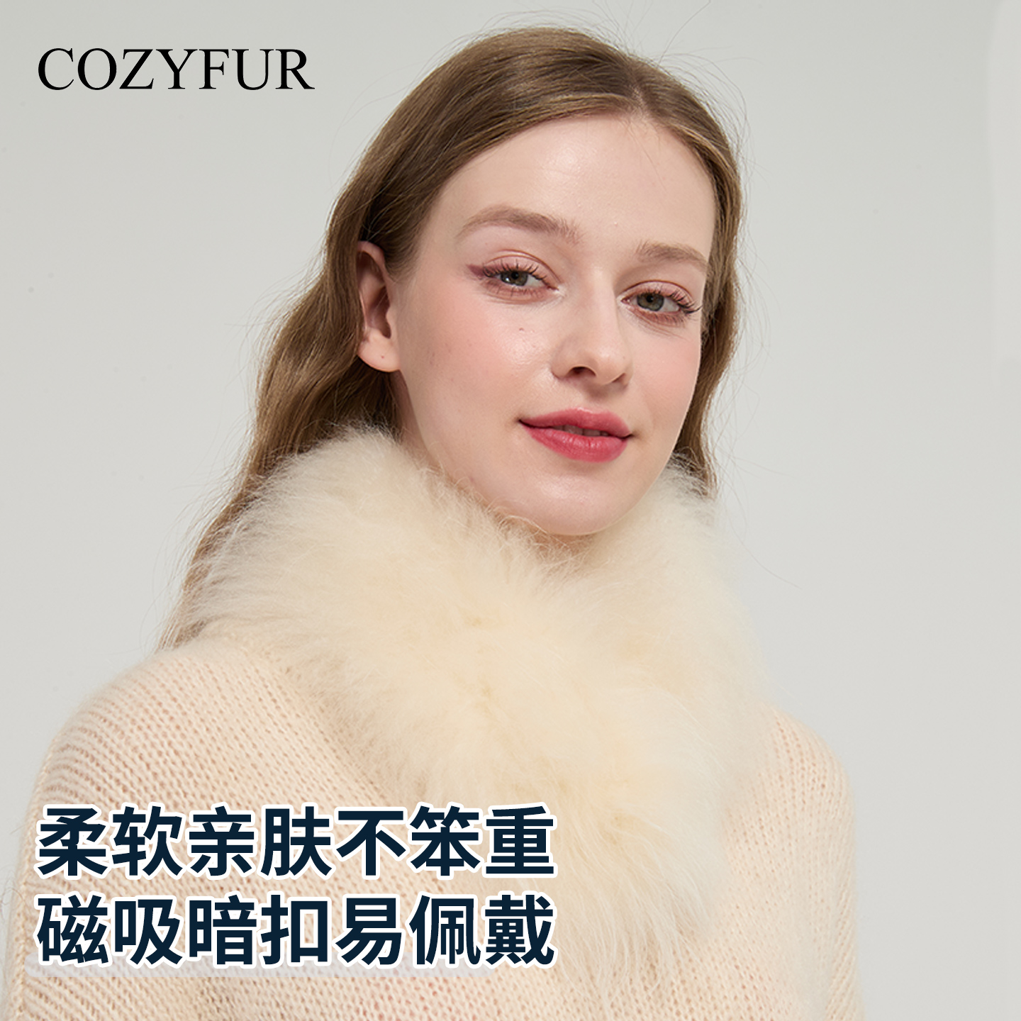 100%山羊绒保暖围巾女冬季长毛款