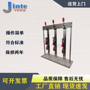置橡胶塑料热延伸试验仪电线电缆老化热延伸测试仪 热延伸试验装
