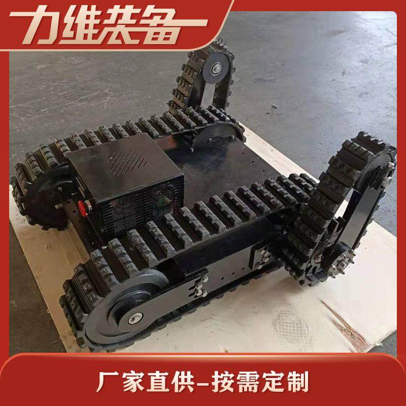 厂家供应电动履带底盘橡胶履带底盘小型设备用电动底盘,搬运/仓储/物流设备,其他起重搬运设备,淘宝优惠券,粉丝福利购,淘宝优惠卷