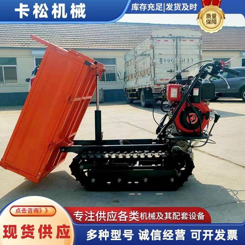 山地果园爬山虎农用橡胶履带车汽油自走全地形手扶履带运输车