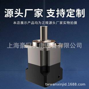 斜齒輪精密行星減速機(jī)MB115 8精度可達(dá)3弧分配伺服步進(jìn)電機(jī)