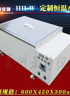 不锈钢工业恒温水箱304不锈钢水箱电热恒温水槽不锈钢恒温水箱