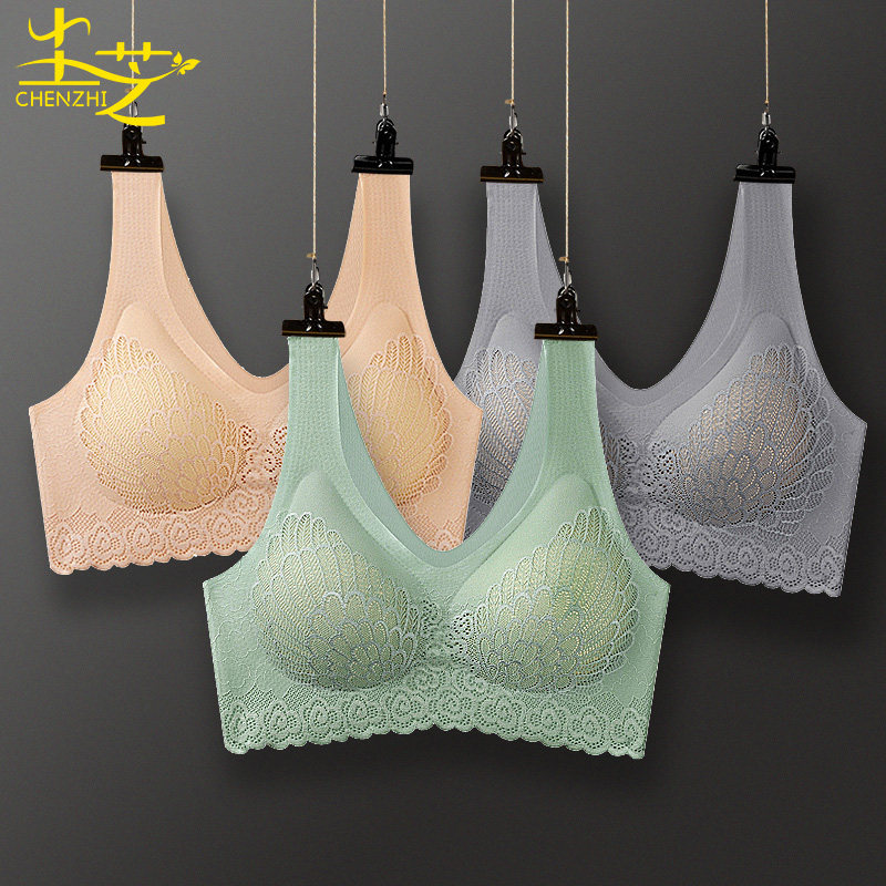 尘芝size4.0泰国乳胶美背心式文胸罩内衣女聚拢无钢圈薄款美胸衣