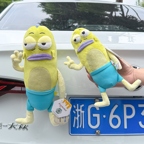 正版路人鱼车尾装饰玩偶公仔