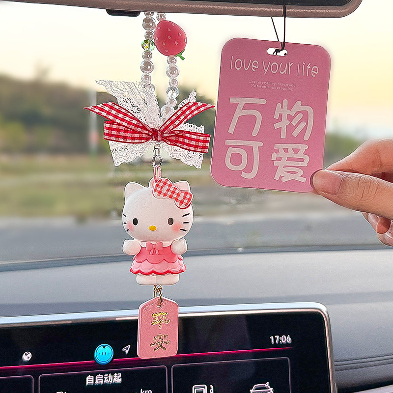 【正版】hellokitty车载挂件可爱女生汽车后视镜平安装饰品凯蒂猫