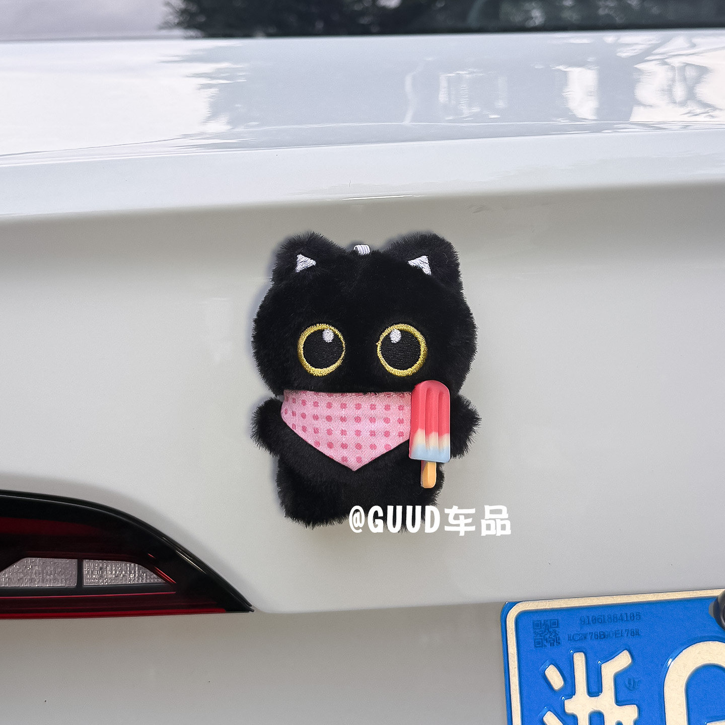 汽车后备箱装饰小公仔车身装饰