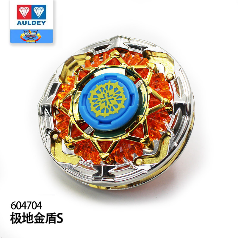 奥迪双钻飓风战魂1代极地金盾s初代陀螺爆裂系列男孩陀螺玩具再版