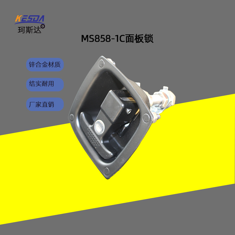 珂斯达钢压缩式面板锁