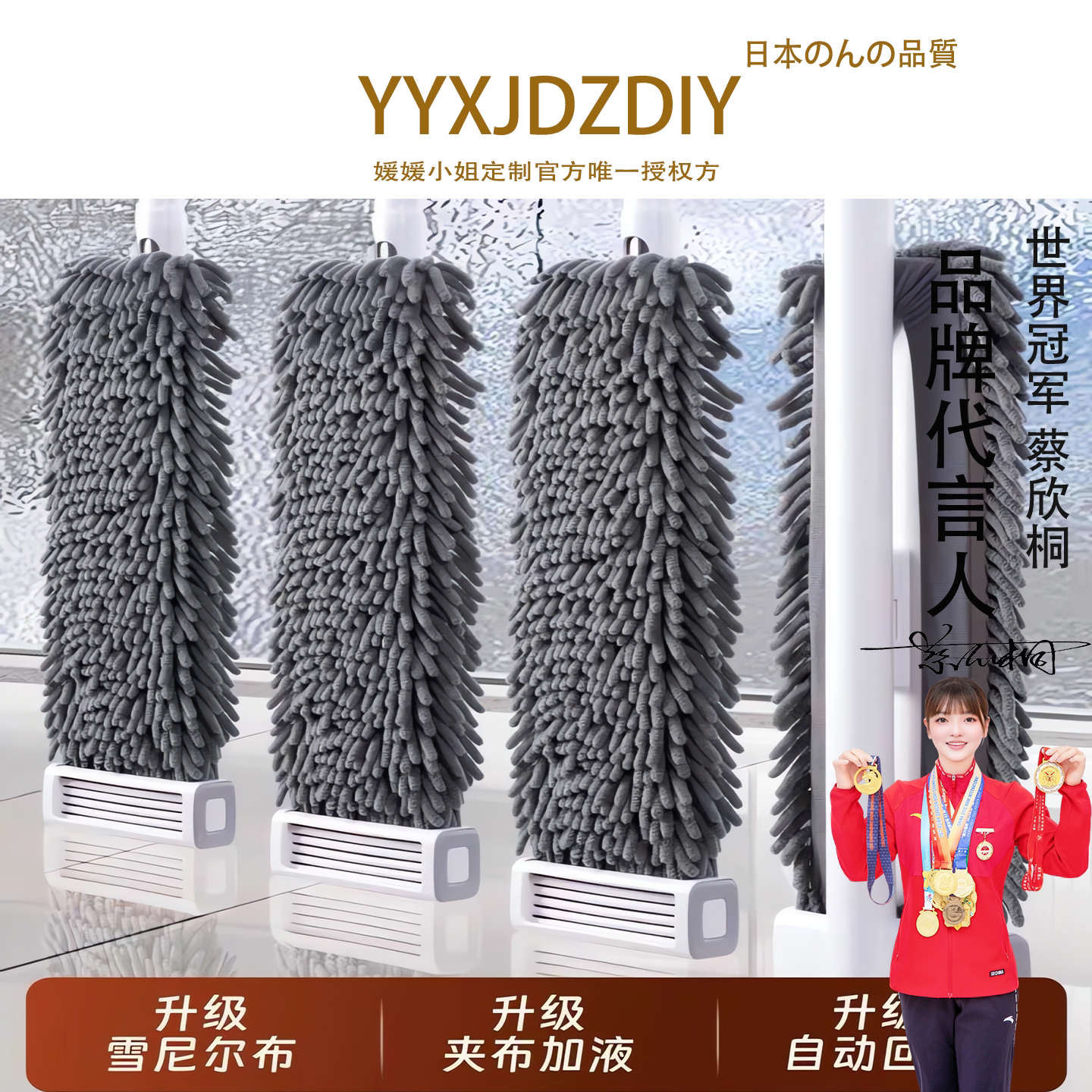 雪尼尔免手洗平板拖把大干湿两用