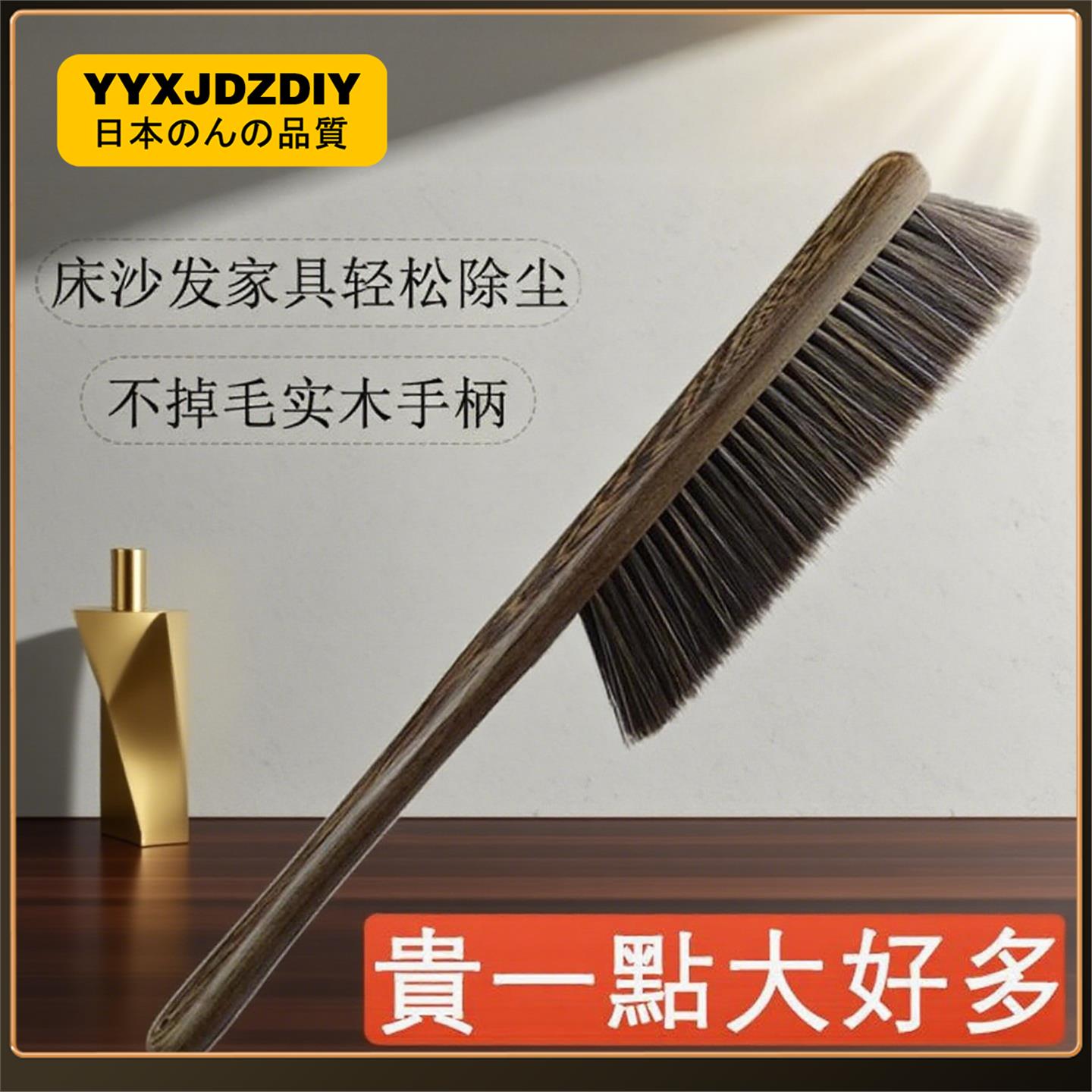 扫床刷子家用新款不掉毛清洁扫床笤帚除尘刷床上家用毛床刷子软毛